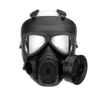 Toxic, Dummy Gas Maske