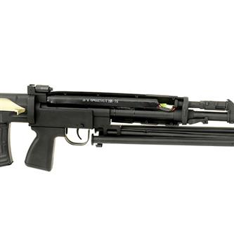 SVU, Sniper Rifle