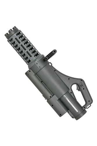 Echo 1 Minigun