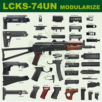 LCKS74UN