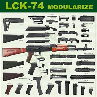 LCK74