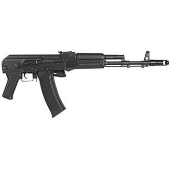 AK74M, 2.0 AK74M, 2.0