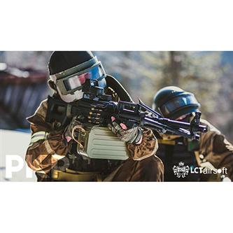 PKP Pecheneg