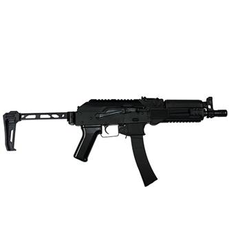 PP-19, 2.0 Version
