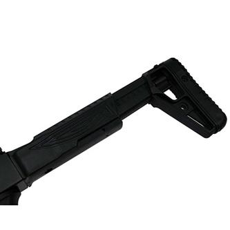 AK-74, 2.0 Version
