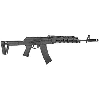 AK-74, 2.0 Version