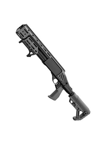 Doomsday Shotgun