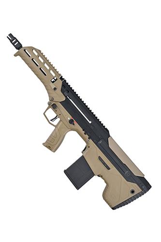 Silverback MDR-X, 16", FDE