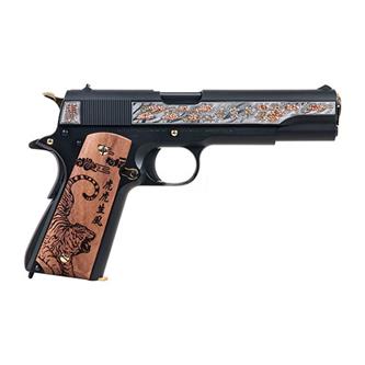 Colt 1911, Year Of The Tiger