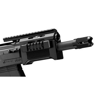 Saiga 12k SBS