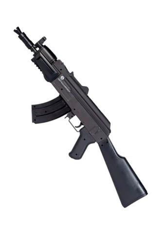 Kalashnikov Ak Spetsnaz