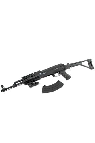 Kalashnikov AK47 Tactical, Foldekolbe