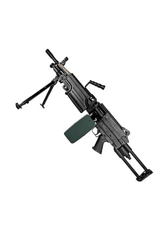 FN Herstal M249 Paratrooper