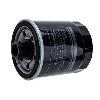 Olie Filter Lyddæmper, Mitsubishi