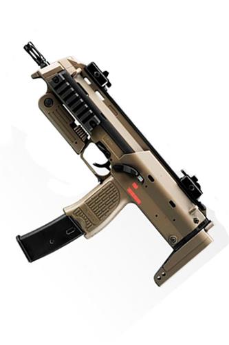 MP7A1, Gas Blowback, TM, TAN