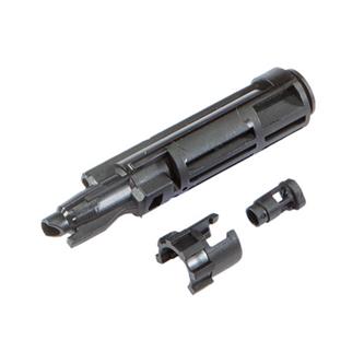 MWS, Forstærket Nozzle