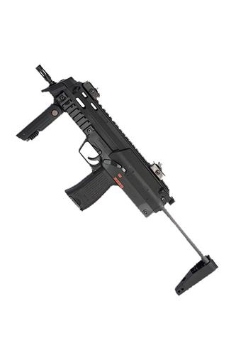 Tokyo Marui MP7A1 Black Airsoft Electric Sub Machine Gun